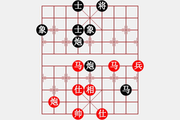 象棋棋谱图片：赵鑫鑫 先和 蒋川 - 步数：135 