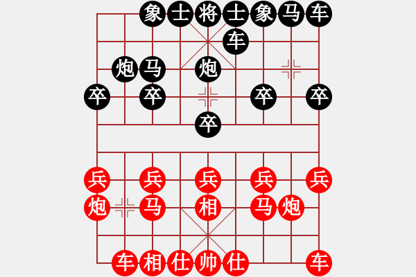 象棋棋谱图片：业余棋手先胜怪叔叔 - 步数：10 