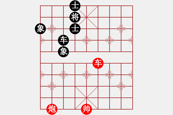 象棋棋譜圖片：009車炮對(duì)車士象全 - 步數(shù)：0 