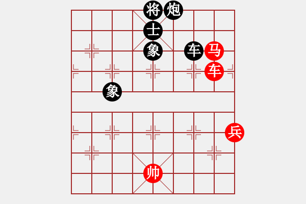 象棋棋譜圖片：飛龍通訊(業(yè)9-3)先負(fù)笑傲江湖(業(yè)9-3）202203222327.pgn - 步數(shù)：160 