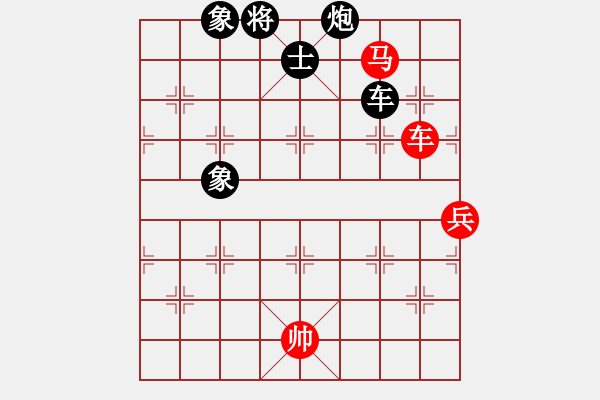 象棋棋譜圖片：飛龍通訊(業(yè)9-3)先負(fù)笑傲江湖(業(yè)9-3）202203222327.pgn - 步數(shù)：170 