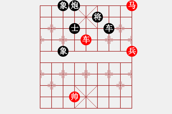 象棋棋譜圖片：飛龍通訊(業(yè)9-3)先負(fù)笑傲江湖(業(yè)9-3）202203222327.pgn - 步數(shù)：180 