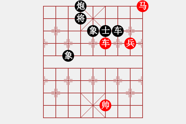 象棋棋譜圖片：飛龍通訊(業(yè)9-3)先負(fù)笑傲江湖(業(yè)9-3）202203222327.pgn - 步數(shù)：190 