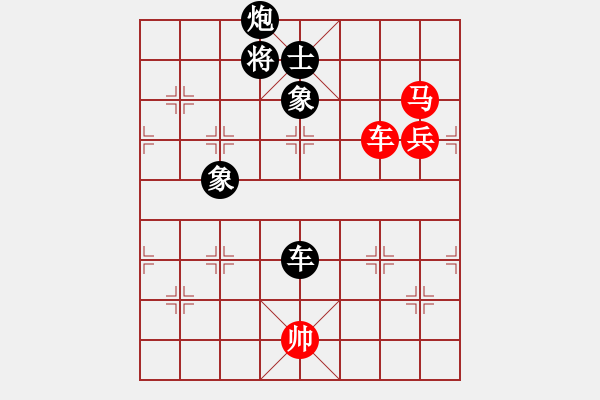 象棋棋譜圖片：飛龍通訊(業(yè)9-3)先負(fù)笑傲江湖(業(yè)9-3）202203222327.pgn - 步數(shù)：200 