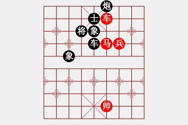 象棋棋譜圖片：飛龍通訊(業(yè)9-3)先負(fù)笑傲江湖(業(yè)9-3）202203222327.pgn - 步數(shù)：210 