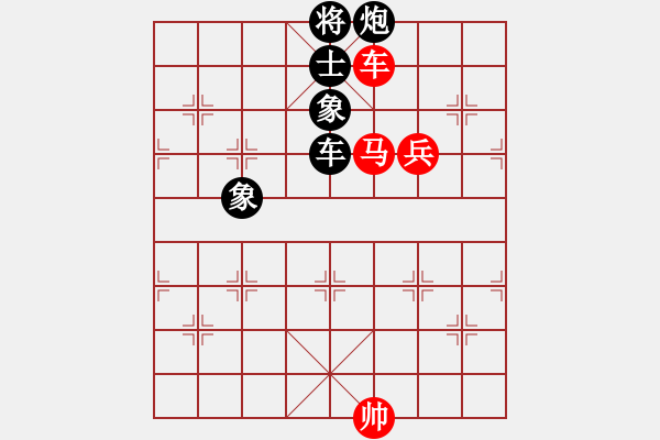 象棋棋譜圖片：飛龍通訊(業(yè)9-3)先負(fù)笑傲江湖(業(yè)9-3）202203222327.pgn - 步數(shù)：220 