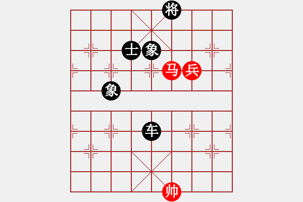 象棋棋譜圖片：飛龍通訊(業(yè)9-3)先負(fù)笑傲江湖(業(yè)9-3）202203222327.pgn - 步數(shù)：230 