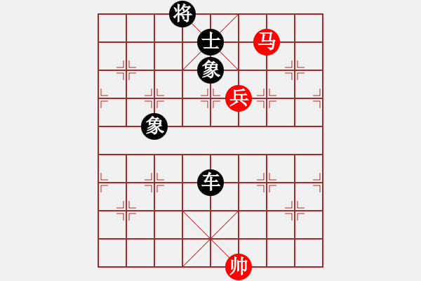 象棋棋譜圖片：飛龍通訊(業(yè)9-3)先負(fù)笑傲江湖(業(yè)9-3）202203222327.pgn - 步數(shù)：237 