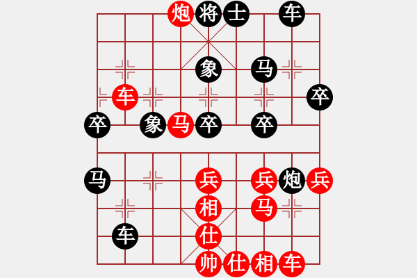 象棋棋譜圖片：飛龍通訊(業(yè)9-3)先負(fù)笑傲江湖(業(yè)9-3）202203222327.pgn - 步數(shù)：50 