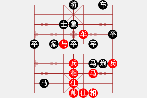 象棋棋譜圖片：飛龍通訊(業(yè)9-3)先負(fù)笑傲江湖(業(yè)9-3）202203222327.pgn - 步數(shù)：60 