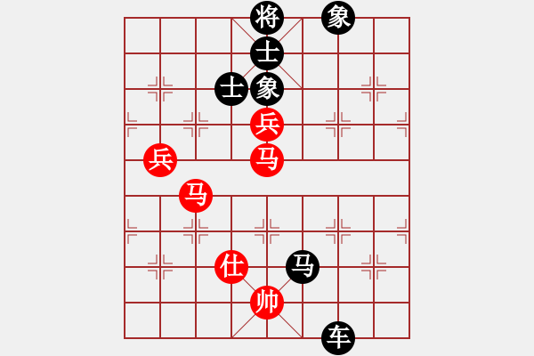 象棋棋譜圖片：末靈風(fēng)(1段)-負(fù)-無回(8級(jí)) - 步數(shù)：110 