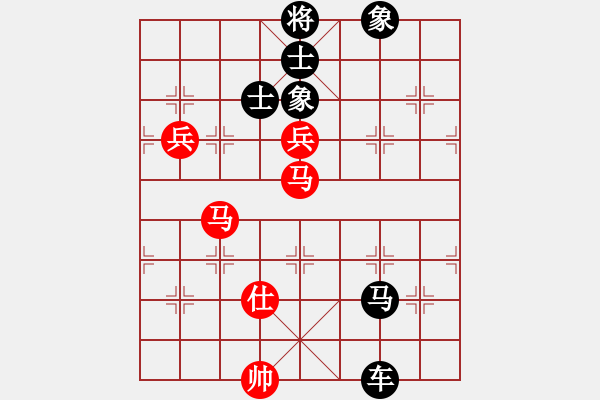 象棋棋譜圖片：末靈風(fēng)(1段)-負(fù)-無回(8級(jí)) - 步數(shù)：120 