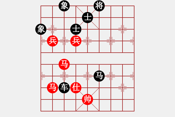 象棋棋譜圖片：末靈風(fēng)(1段)-負(fù)-無回(8級(jí)) - 步數(shù)：150 