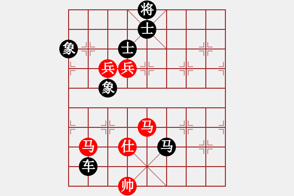 象棋棋譜圖片：末靈風(fēng)(1段)-負(fù)-無回(8級(jí)) - 步數(shù)：170 