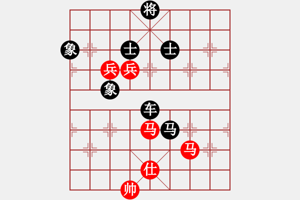 象棋棋譜圖片：末靈風(fēng)(1段)-負(fù)-無回(8級(jí)) - 步數(shù)：190 