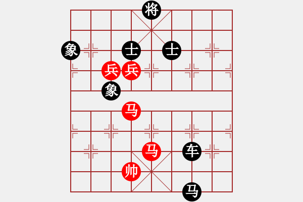 象棋棋譜圖片：末靈風(fēng)(1段)-負(fù)-無回(8級(jí)) - 步數(shù)：200 