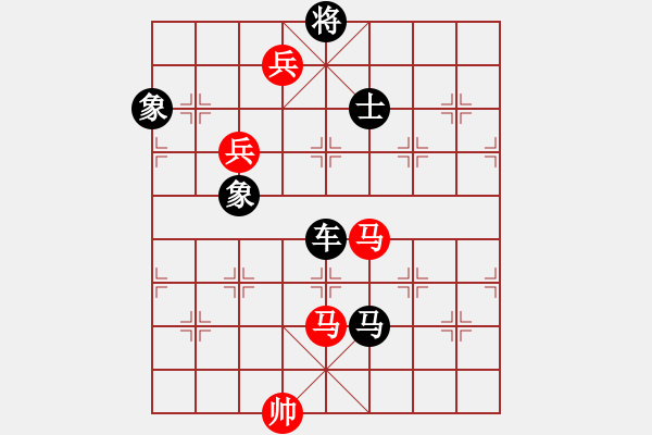 象棋棋譜圖片：末靈風(fēng)(1段)-負(fù)-無回(8級(jí)) - 步數(shù)：210 