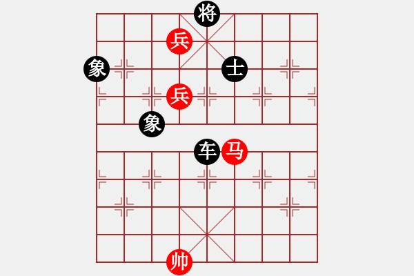 象棋棋譜圖片：末靈風(fēng)(1段)-負(fù)-無回(8級(jí)) - 步數(shù)：220 