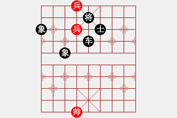 象棋棋譜圖片：末靈風(fēng)(1段)-負(fù)-無回(8級(jí)) - 步數(shù)：226 