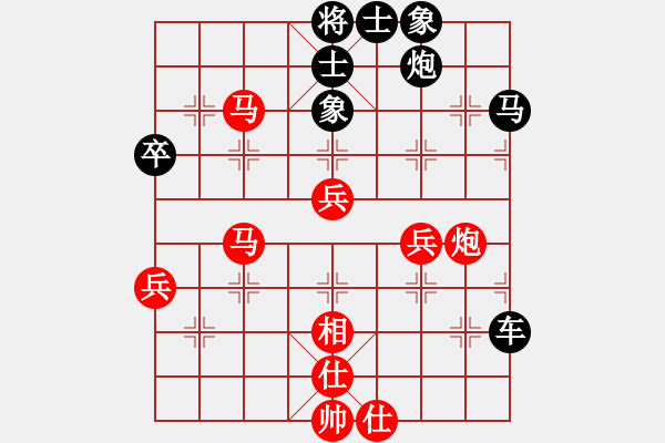 象棋棋譜圖片：末靈風(fēng)(1段)-負(fù)-無回(8級(jí)) - 步數(shù)：60 