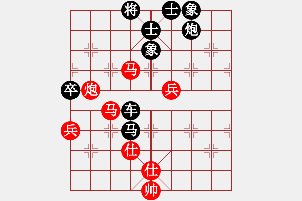 象棋棋譜圖片：末靈風(fēng)(1段)-負(fù)-無回(8級(jí)) - 步數(shù)：80 