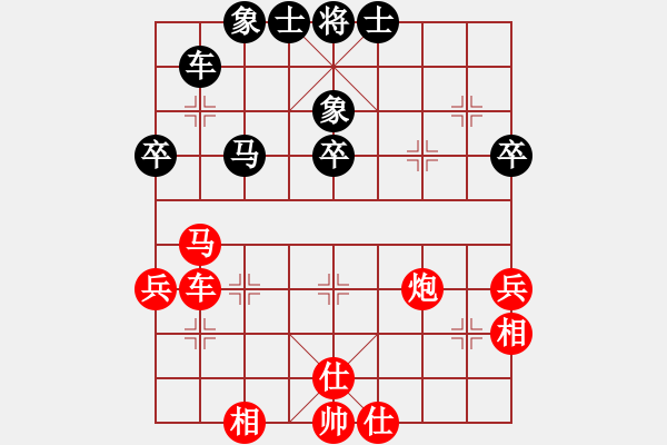 象棋棋谱图片：四川省 赵倩婷 胜 河北省 李紫鑫 - 步数：50 