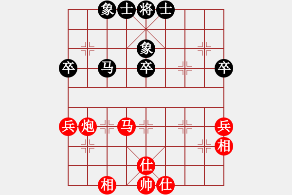 象棋棋谱图片：四川省 赵倩婷 胜 河北省 李紫鑫 - 步数：53 