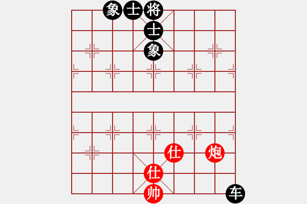 象棋棋譜圖片：委主席[615273857] -VS- 豪邁人生[1174490378] - 步數：90 