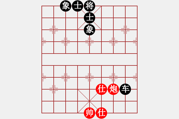 象棋棋譜圖片：委主席[615273857] -VS- 豪邁人生[1174490378] - 步數：94 