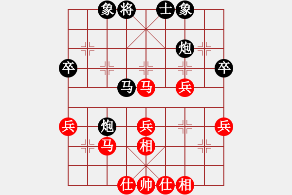 象棋棋譜圖片：E11酒神負(fù)象棋發(fā)燒友 - 步數(shù)：50 