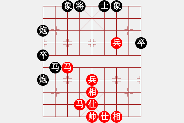 象棋棋譜圖片：E11酒神負(fù)象棋發(fā)燒友 - 步數(shù)：60 