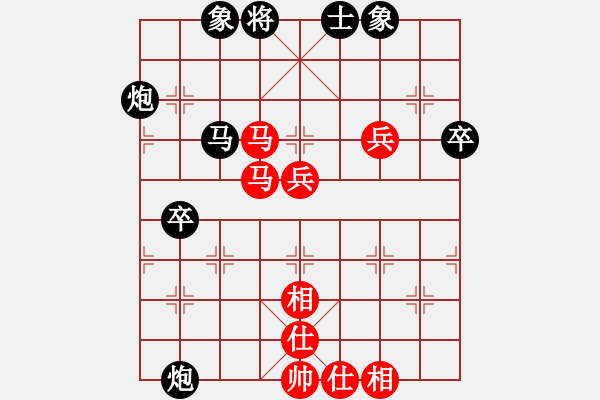 象棋棋譜圖片：E11酒神負(fù)象棋發(fā)燒友 - 步數(shù)：70 