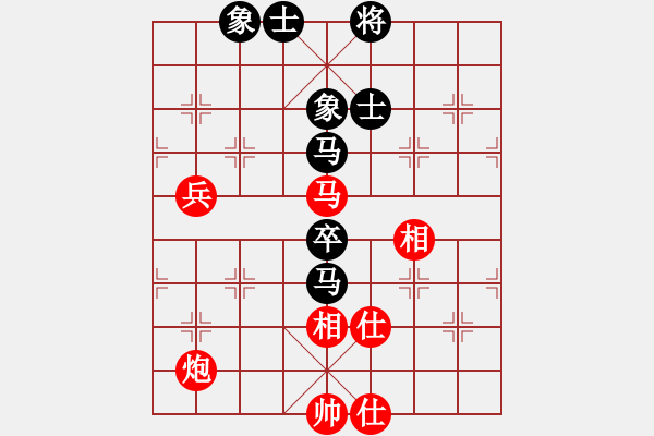 象棋棋譜圖片：遼寧省體育總會 林昊泉 和 新疆維吾爾自治區(qū)體育局 趙世博 - 步數(shù)：100 