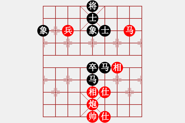 象棋棋譜圖片：遼寧省體育總會 林昊泉 和 新疆維吾爾自治區(qū)體育局 趙世博 - 步數(shù)：120 