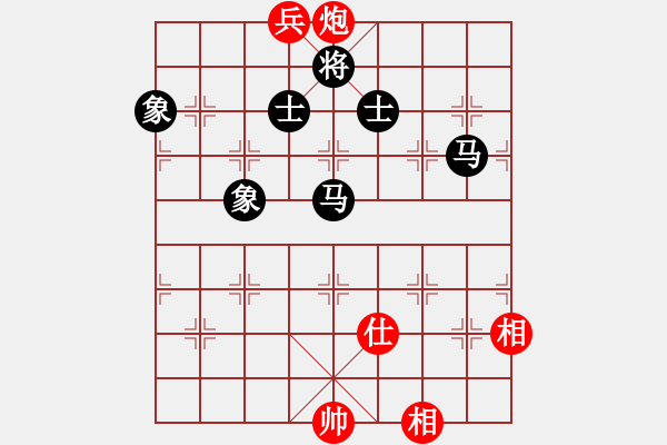 象棋棋譜圖片：遼寧省體育總會 林昊泉 和 新疆維吾爾自治區(qū)體育局 趙世博 - 步數(shù)：156 