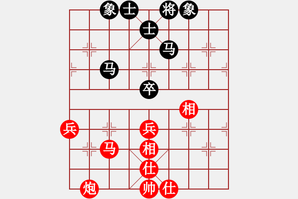 象棋棋譜圖片：遼寧省體育總會 林昊泉 和 新疆維吾爾自治區(qū)體育局 趙世博 - 步數(shù)：80 