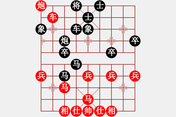 象棋棋譜圖片：豬大圣(5段)-負(fù)-西白虎(月將) - 步數(shù)：58 