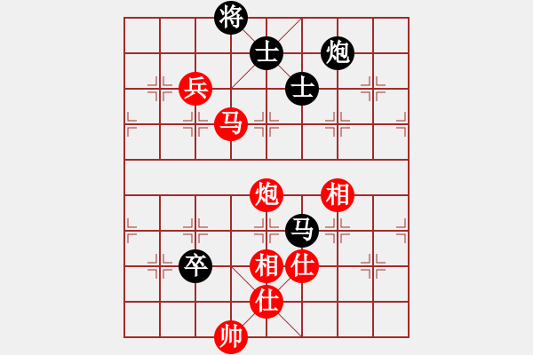 象棋棋譜圖片：總是不長(zhǎng)(2段)-勝-天外天至尊(2段) - 步數(shù)：110 