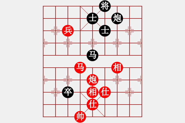 象棋棋譜圖片：總是不長(zhǎng)(2段)-勝-天外天至尊(2段) - 步數(shù)：120 