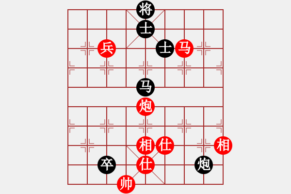 象棋棋譜圖片：總是不長(zhǎng)(2段)-勝-天外天至尊(2段) - 步數(shù)：140 