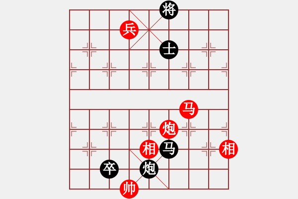 象棋棋譜圖片：總是不長(zhǎng)(2段)-勝-天外天至尊(2段) - 步數(shù)：177 