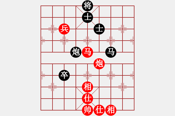 象棋棋譜圖片：總是不長(zhǎng)(2段)-勝-天外天至尊(2段) - 步數(shù)：90 