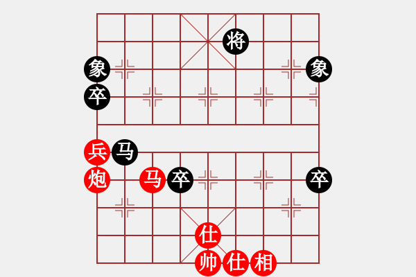 象棋棋譜圖片：江南弈迷(6段)-勝-大內第一手(4段) - 步數：110 