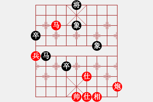 象棋棋譜圖片：江南弈迷(6段)-勝-大內第一手(4段) - 步數：120 