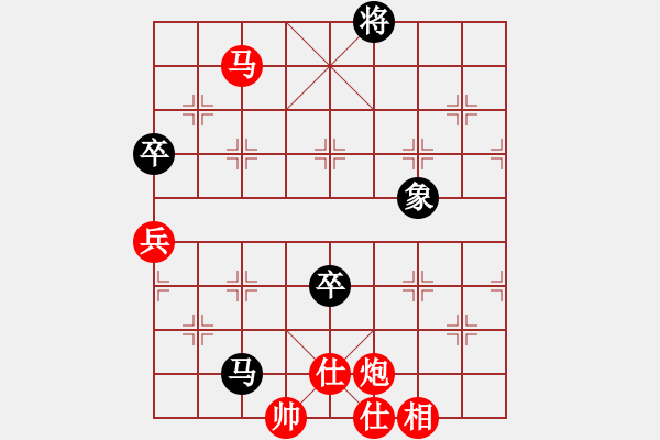 象棋棋譜圖片：江南弈迷(6段)-勝-大內第一手(4段) - 步數：140 