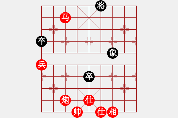 象棋棋譜圖片：江南弈迷(6段)-勝-大內第一手(4段) - 步數：141 