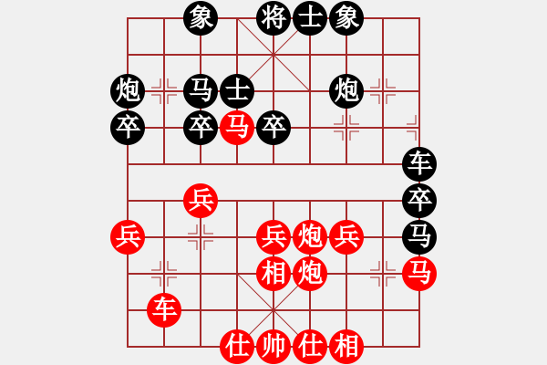 象棋棋譜圖片：江南弈迷(6段)-勝-大內第一手(4段) - 步數：40 