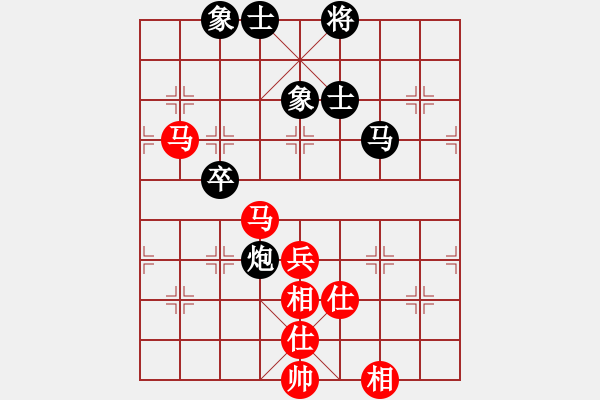 象棋棋谱图片：李成蹊 先和 孙勇征 - 步数：55 