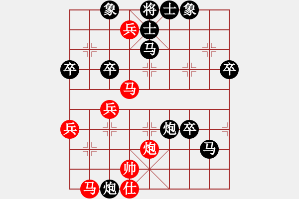 象棋棋譜圖片：2019.10.27.1李紅志先勝甄永強 - 步數(shù)：50 