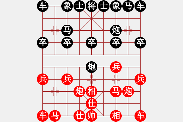 象棋棋譜圖片：eedaa(天罡)-負(fù)-ftjl(9星) - 步數(shù)：10 